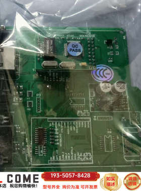 AP9630CH UPS网卡 含6-24V DC头线  Rs详谈报价