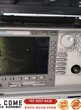 /86145B   台式光谱分析仪详谈报价