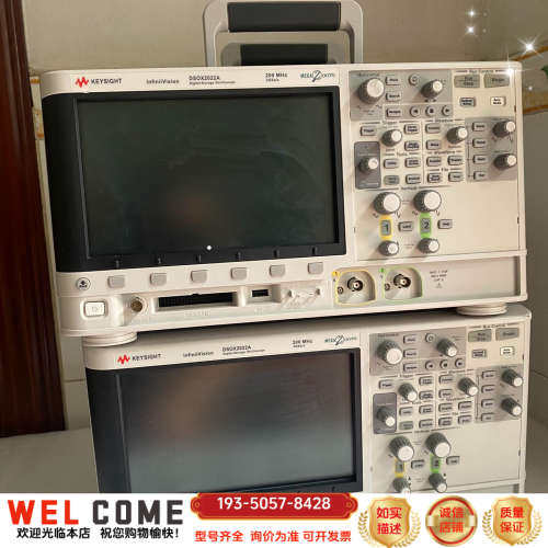 DSOX2022A示波器，200MHz，2Gsa/s，详谈报价