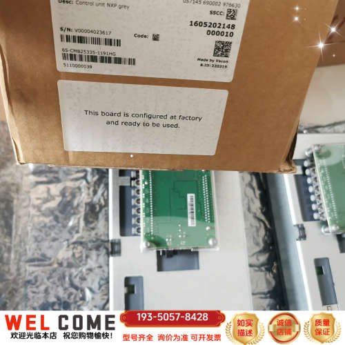 SPR-CMB25335+BM00+B+A1B5D7D2C3详谈报价