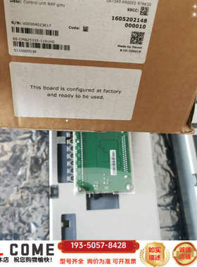 SPR-CMB25335+BM00+B+A1B5D7D2C3详谈报价