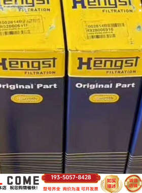 R928037343 7.006 H3XL-S00-0-M详谈报价