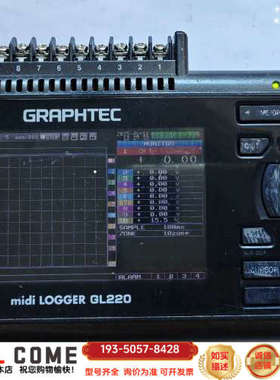 GRAPHTEC GL220 midi LOGGER详谈报价