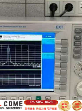 ，E6607A EXT无线通信仪详谈报价