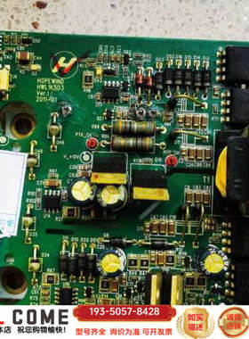 FF45017ME4 禾望/国通变频器IGBT详谈报价