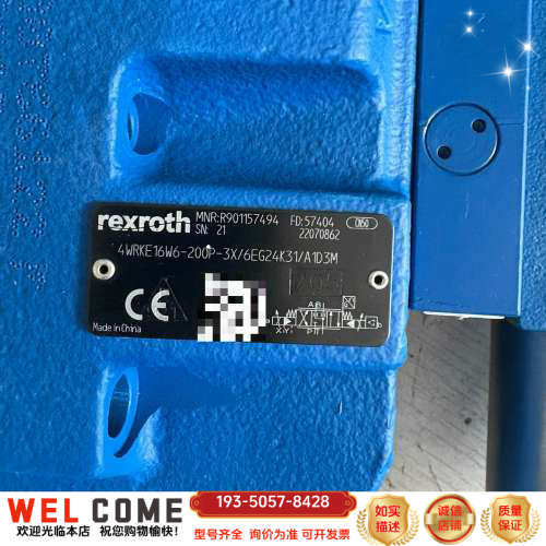 4WRKE16W6-200P-3X/6EG24K31/A1D详谈报价