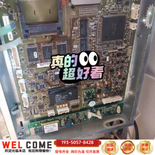 东丽TR8000，CM电路板，主板，DM板，MM板，显示屏幕详谈报价