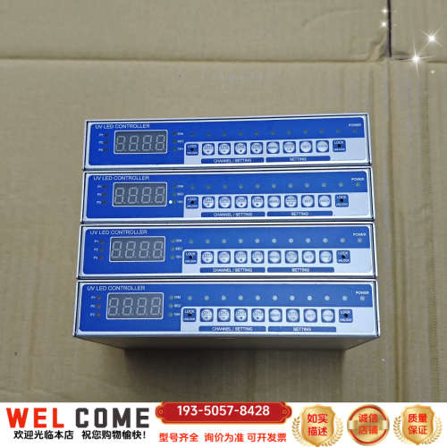 UV灯控制器CM-DPS-DD-UV-4 详谈报价