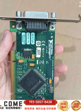 NI PCI-GPIB小卡 188513E-01L原详谈报价