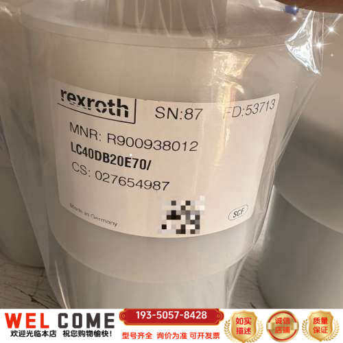 R900938012   LC40DB20E70/力士乐液压详谈报价