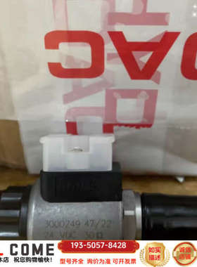 3056015 WSM06020W-01M-C-N-24DG详谈报价