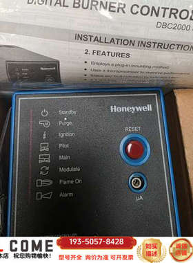 霍尼韦尔DBC2000E1000 控制器韩，国制造详谈报价