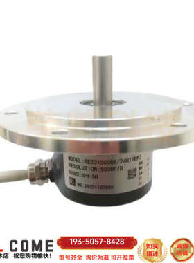 RE53150008/24R11PP2增量式旋转编码器详谈报价