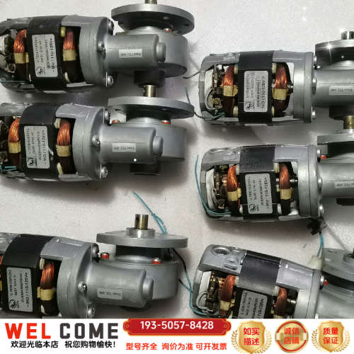 GCE0940084P0105储能电机U7030详谈报价