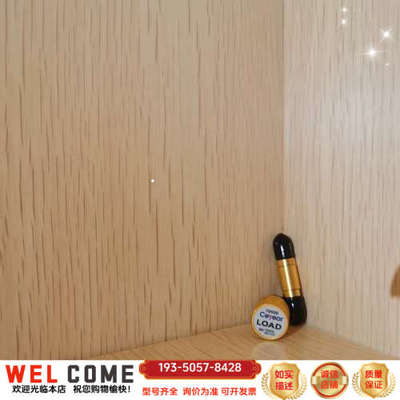 Ceyear校准件，型号70505，含开路、短路、负载，几详谈报价