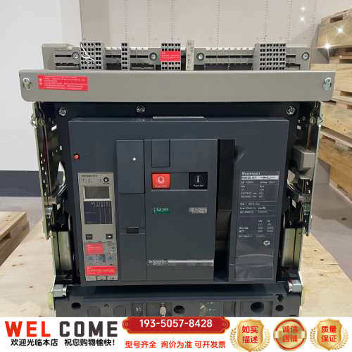 框架断路器4p固定式NW12H1 NW16H1  NW详谈报价