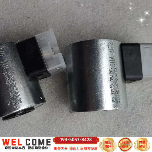 迪普马电磁阀线圈C22S3-D220K1，，看上详谈报价