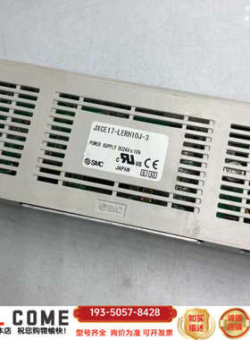 SMC ethercat控制器 JXCE17-BC详谈报价