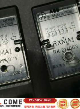 两个ABB上继RXMA1-PK211074，211063详谈报价