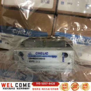 气立可CHELIC气爪平行气缸HDFR1212原详谈报价