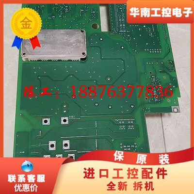 伟肯驱动板 PC00526H PC00525H 1块 P议价