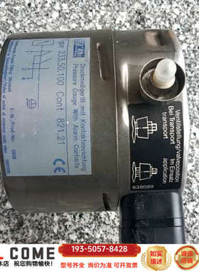 威卡233.50电接点压力表，型号Cont 821.21详谈报价