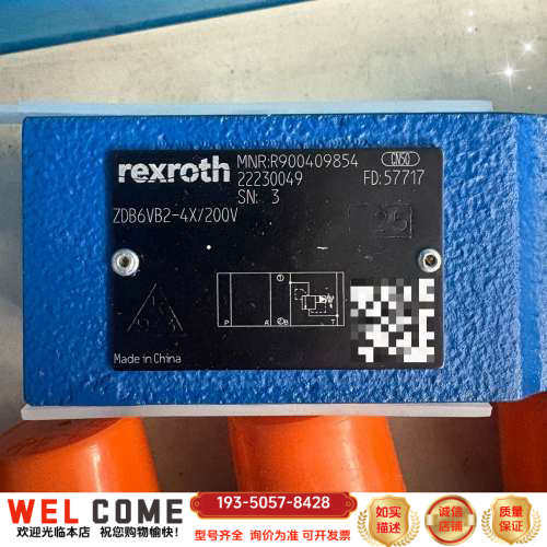 溢流阀R900409854 ZDB6VB2-4X/200V力详谈报价