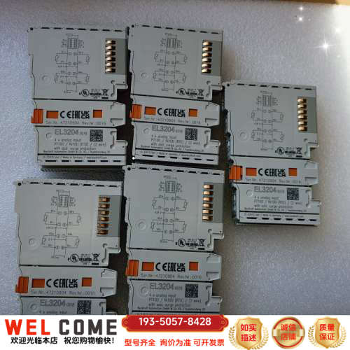 倍福模块：EL3204-0018，分别是19与2新货，全详谈报价