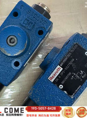 DR6DP2-53/150YM R900472020力士乐减详谈报价