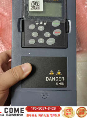 电机侧整流器（2U1）控制盒，NXP07506-A0TOIW详谈报价