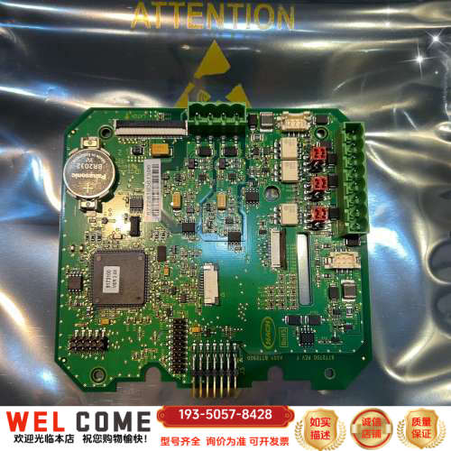 哈希SC200控制器主板，9173100，VER1.20版本详谈报价