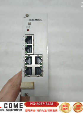 ABB控制板560CMU05 1KGT012700R详谈报价