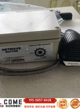 NETWAVE，RUTTER  VDR麦克风RUT-01详谈报价