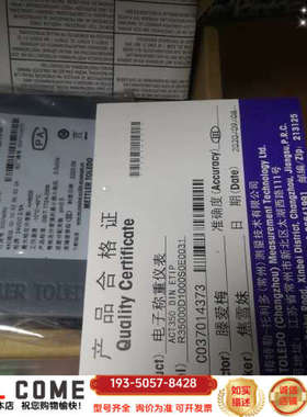 ACT350   0760-25T    0760-45T详谈报价