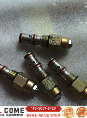 丹佛斯插装阀平衡阀CP440-1-B-0-E-B-4.5，全详谈报价