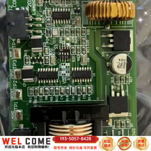 ecotech紫外灯驱动板  如需详聊详谈报价