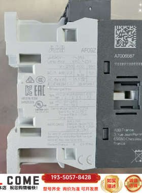 ABB接触器，AF09Z-30-10-21，柜体，成详谈报价