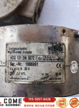 堡盟发电机编码器：HOG 131 DN 3072 I,，详谈报价