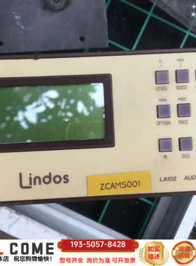 Lindos Audio Analyser LA102音频分详谈报价