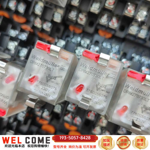 7760056076  DRM270730LT 魏德米勒继电详谈报价