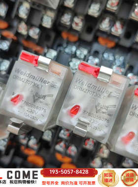 7760056076  DRM270730LT 魏德米勒继电详谈报价