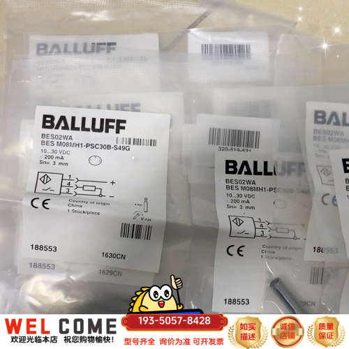 BES02WA BES M08HM1-PSC30B-详谈报价