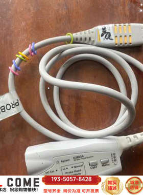 差分 N2803A示波器差分高频详谈报价