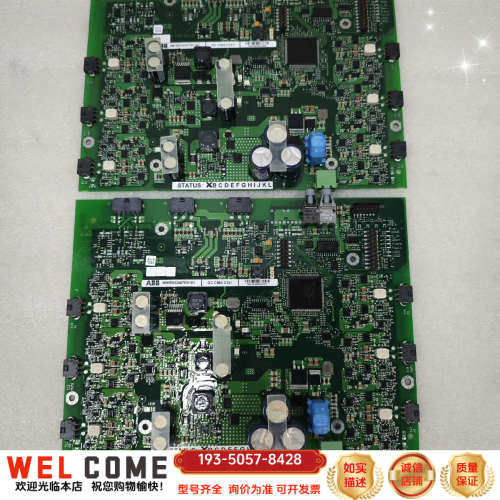 ABB控制主板GC C960 C101两片3BHE0详谈报价
