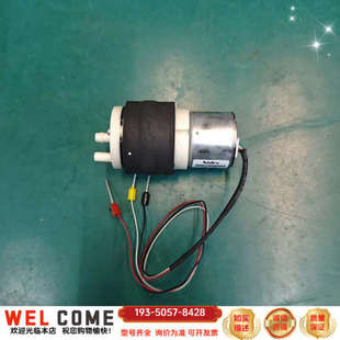 湖南力合氨氮/质控样模块/气泵/反吹泵/吹气泵详谈报价