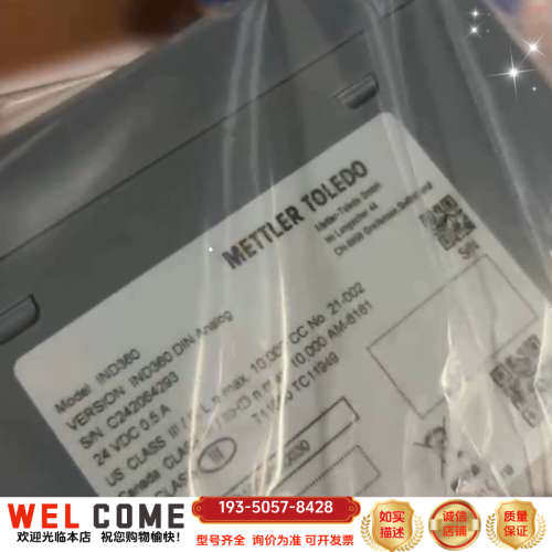 梅特勒托利多IND360仪表导轨式变送器，T36000D详谈报价