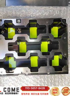 NC08B NXT吸嘴盒，详谈报价