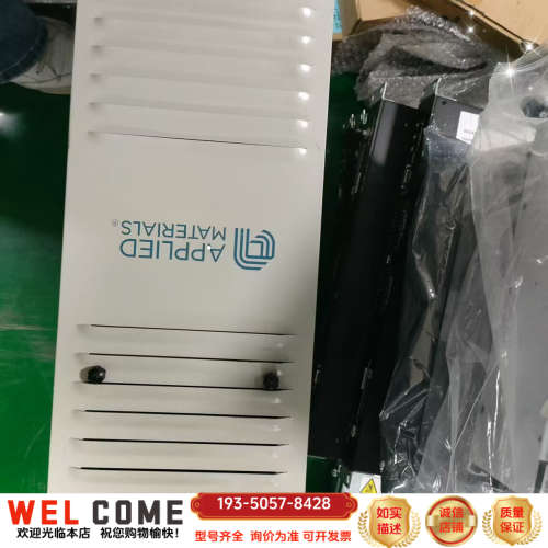 AMAT应用材料 ISAC CP I/O BLOCK 2 T详谈报价