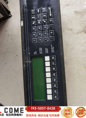 berthel ComCon 110 控制面板，机器设备上拆详谈报价