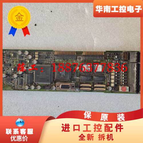 GE73AK工业控制主板 175Z1528 DT/4型号议价